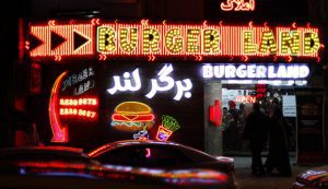 تابلو مغازه خود را چگونه انتخاب کنیم؟