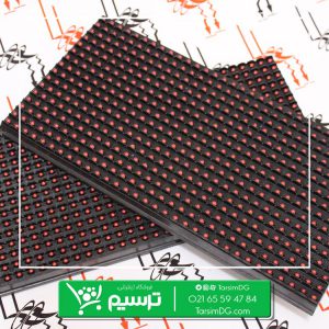 ماژول قرمز اورجینال 806 aW