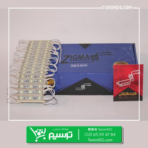اس ام دی بلوکی  ZIGMA - Image 3