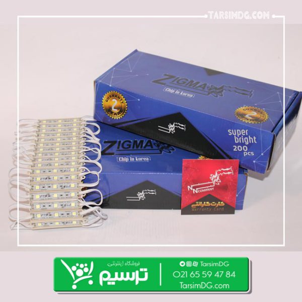 اس ام دی بلوکی  ZIGMA - Image 2