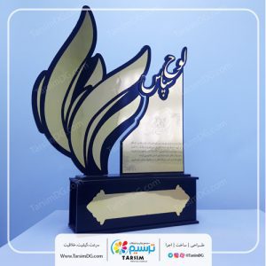 ساخت تندیس پلکسی