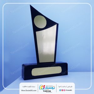 سفارش تندیس پلکسی