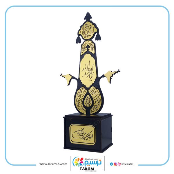 تندیس چوبی محرم