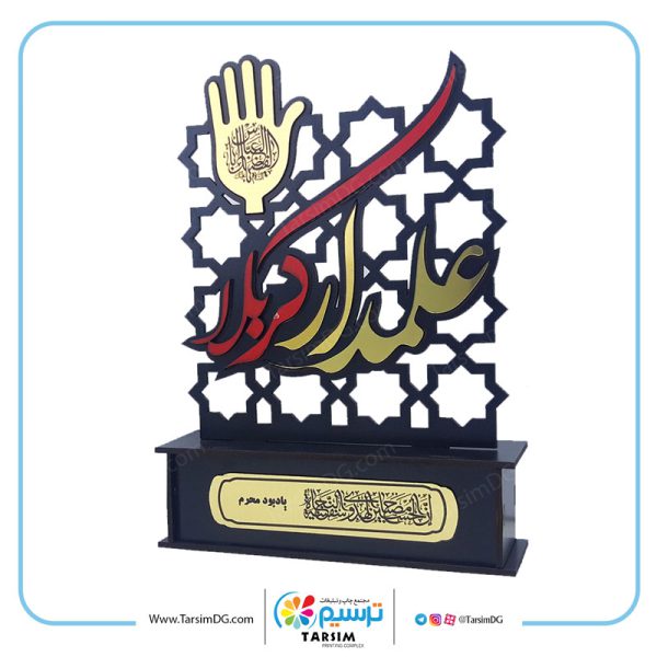 تندیس خادمین هیئت 2 تندیس چوبی محرم