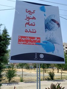 با پوسترهای تبلیغاتی شما بر مخاطبین تاثیر بگذارید