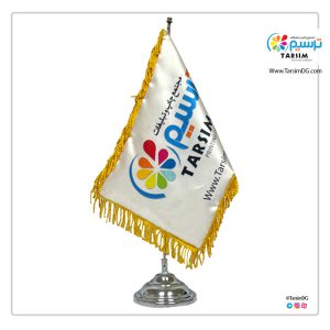 table flag metal