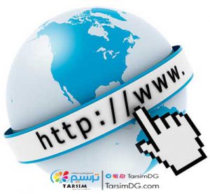 وب سایت