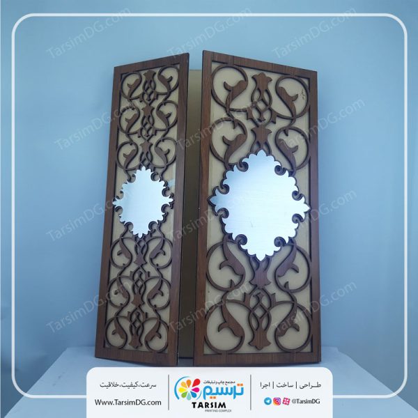 لوح تقدیر چوبی مدل 03 - Image 3