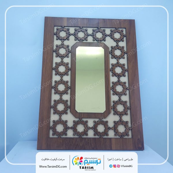 لوح تقدیر چوبی مدل 01 - Image 2