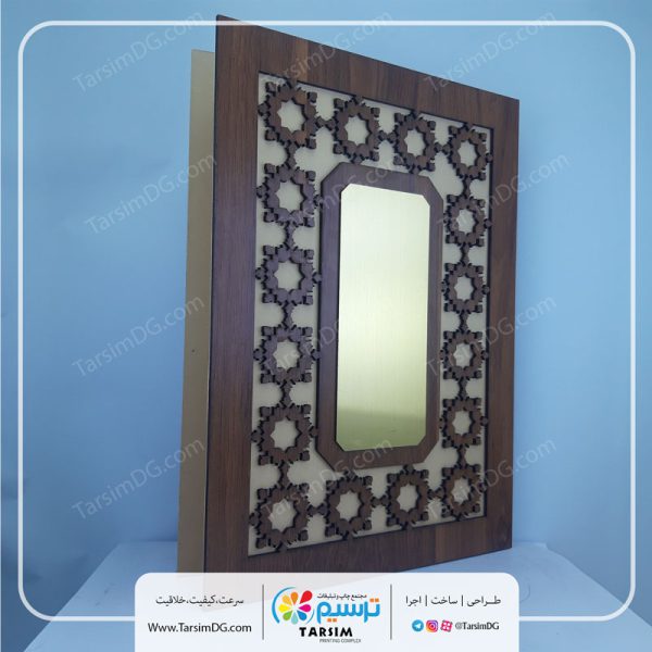 لوح تقدیر چوبی مدل 01 - Image 3