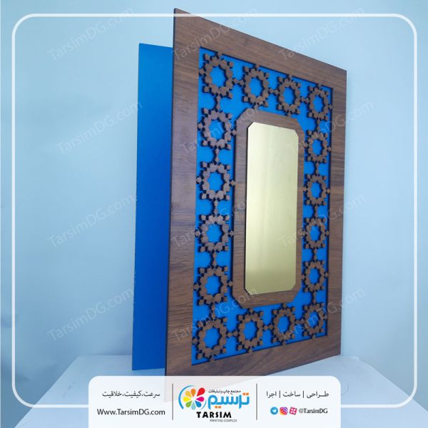 لوح تقدیر چوبی مدل 01 - Image 5