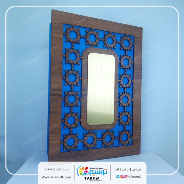 لوح تقدیر چوبی مدل 01 - Image 6