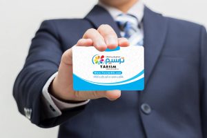 کارت ویزیت ها همیشه در دسترس هستند