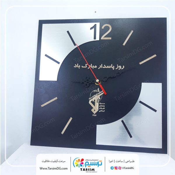 ساعت دیواری تبلیغاتی SD051 - Image 3