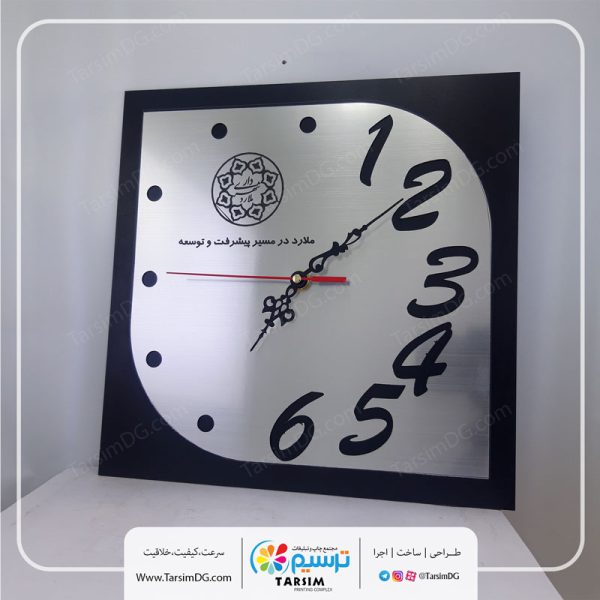 ساعت دیواری تبلیغاتی SD050 - Image 2