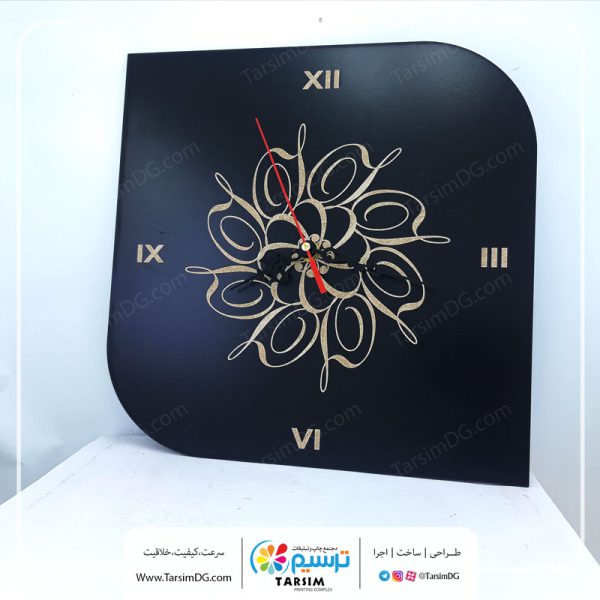 ساعت دیواری تبلیغاتی SD047 - Image 2