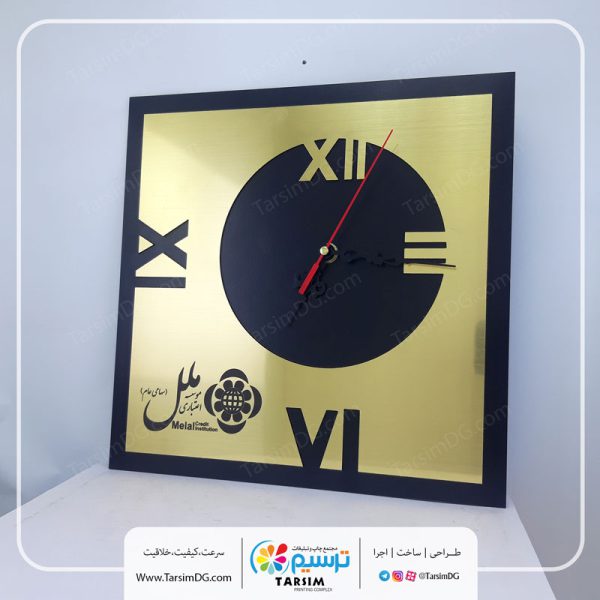 ساعت دیواری تبلیغاتی SD046 - Image 2