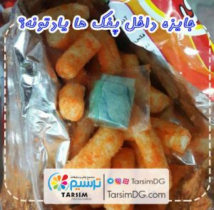 هدایای تبلیغاتی انگیزه برای خرید دوباره