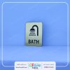تابلو نشانگر درب حمام