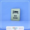 نشانگر درب اتاق خواب