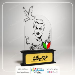 تندیس پلکسی سردار سلیمانی