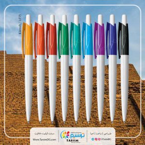 چاپ خودکار تبلیغاتی ارزان در ترسیم