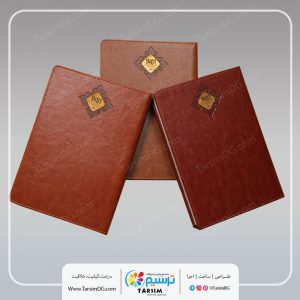 سررسید 1401
