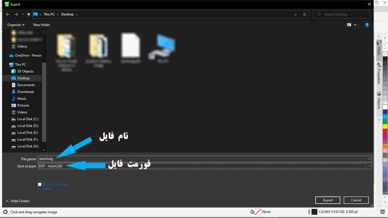 آموزش طراحی تابلو چلنیوم در تریدی مکس