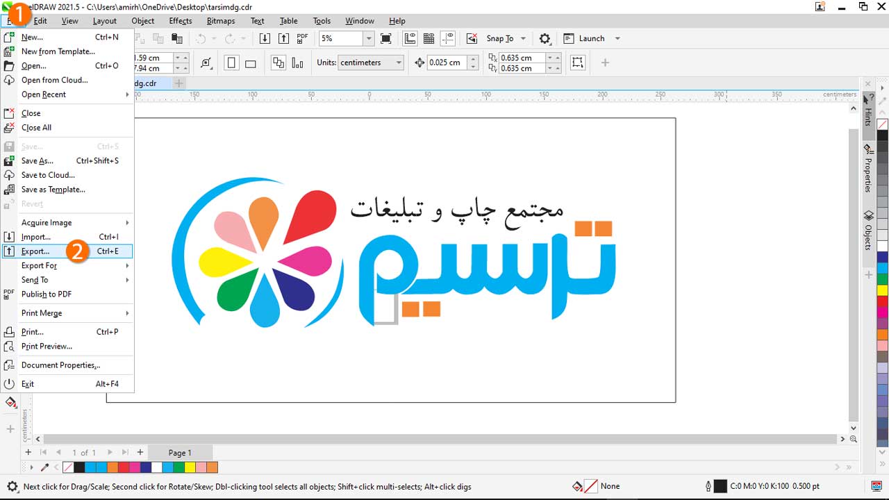 آموزش طراحی تابلو چلنیوم در تریدی مکس