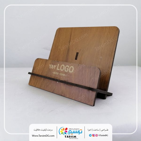 جاکارتی چوبی