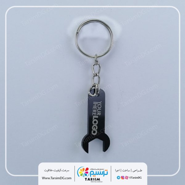جاسوئیچی پلاستیکی