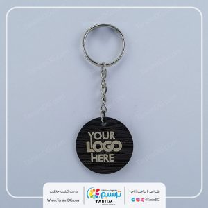 جاسوئیچی تبلیغاتی چوبی