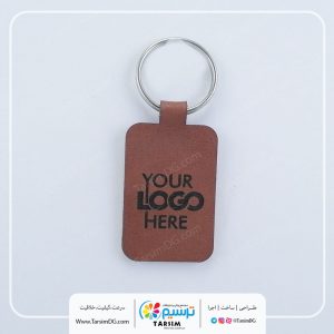 جاسوئیچی چرم تبلیغاتی
