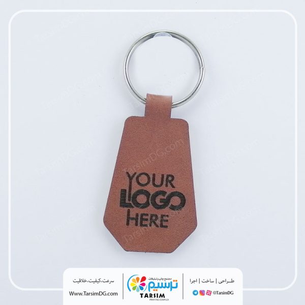 جاکلیدی چرم تبلیغاتی
