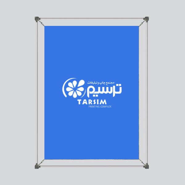 سفارش آنلاین قاب فنری