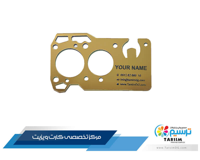  هزینه طراحی و چاپ کارت ویزیت