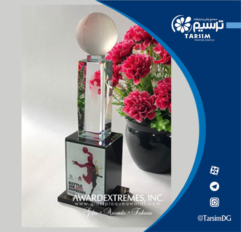 جام بسکتبال پلکسی 