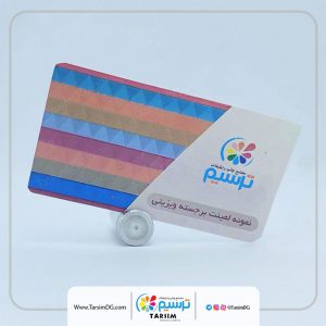 لمینت برجسته ویزیتی