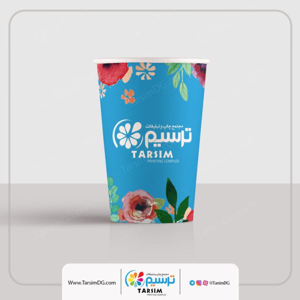 چاپ لیوان کاغذی در ترسیم