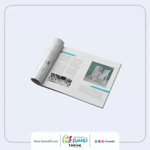 خدمات چاپ کاتالوگ
