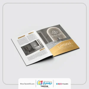 چاپ ترسیم خدمات چاپ کاتالوگ