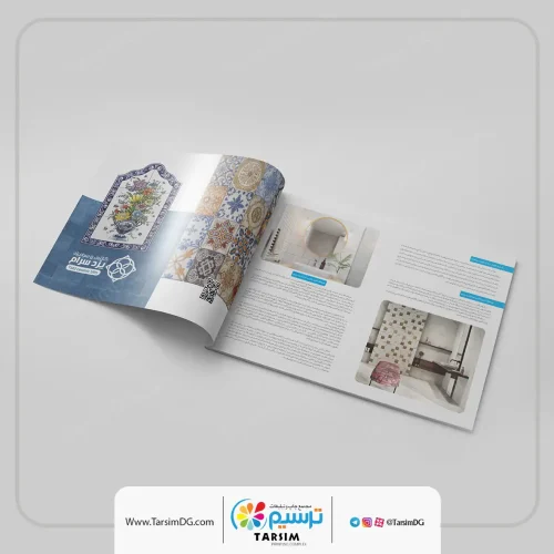 خدمات چاپ کاتالوگ