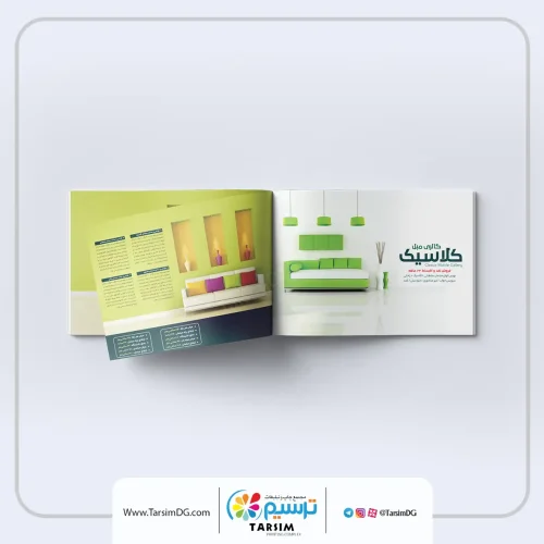 خدمات چاپ کاتالوگ