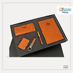 Promotional gifts126 75 11zon