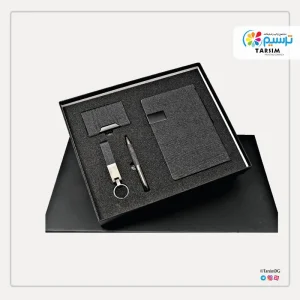 Promotional gifts131 66 11zon
