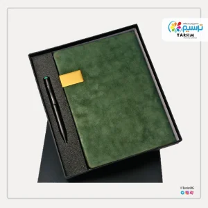 Promotional gifts163 31 11zon