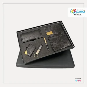 Promotional gifts193 50 11zon