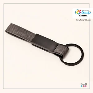 key holder 364 43 11zon