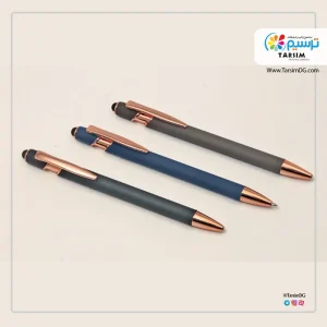 pen 382 60 11zon