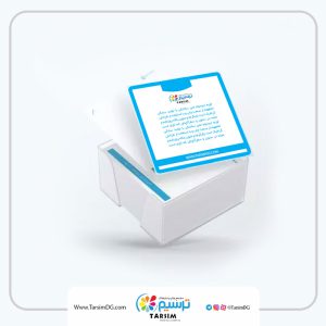 چاپ برگه یادداشت